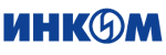 ИНКОМ